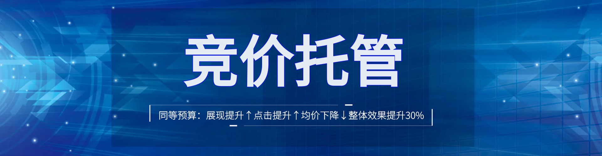 铅山头条信息流