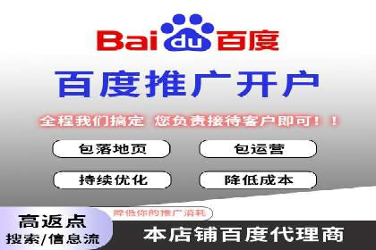 案例解读：SEM广告投放技巧